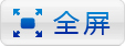 ȫ��